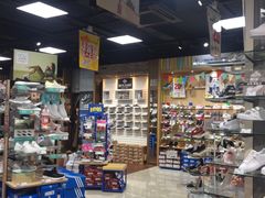 -ABC MART(济州莲洞店 )