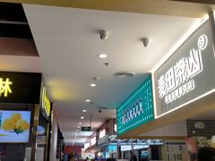 -百荣世贸商城