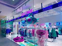 -CHiC PARK(青岛万象城店)