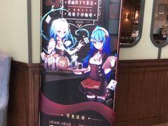 -COSTA COFFEE(国正中心店)