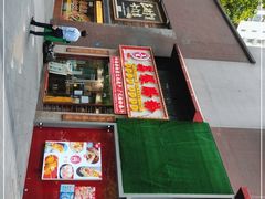 -荔银肠粉(广州天河华利路店)