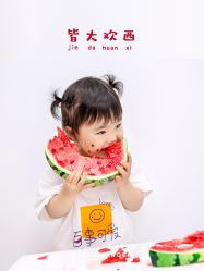 -MIDOU蜜豆亲子旅拍馆
