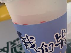 -中央财经大学-食堂