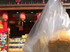 -百饼园(澳门路店)