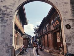 -印象江南(东栅店)