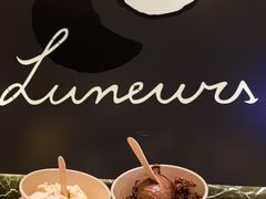 -LUNEURS月乐诗·法式冰淇淋(环贸店)