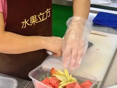 -水果立方果然鲜(升平路店)