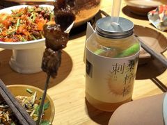 -黔诚多彩火锅(甲秀楼店)