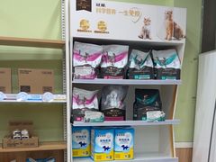 -瑞鹏宠物医院·夜间急症·心超·猫科(祖庙分店)