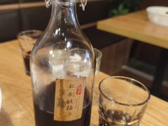 -新奥购物中心