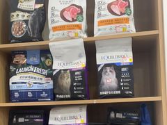 -瑞派长江宠物医院·猫科·外科·24小时夜护(谊城公寓分院)