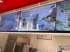 -DQ·蛋糕·冰淇淋(河东万达店)
