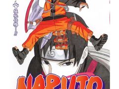 -学习谷日语培训日本留学·多语种外语教学(海淀人大分部)