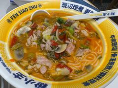 -粉小主·贵州酸汤牛肉粉(南京仙林金鹰店)