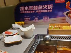-铜锣湾国际购物中心