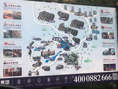 -江门恒大泉都