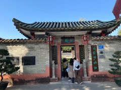 -东莞市可园博物馆