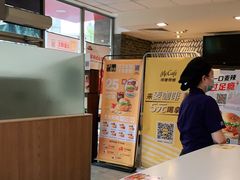 -麦当劳(欢乐谷店)