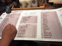 菜单-十面春风·江南面馆(崇宁路店)