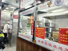 -粗茶淡饭(东关街店)