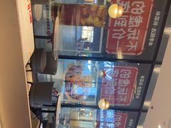 -必胜客(长安长青店)