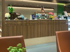 -小西家作(富力爱丁堡店)