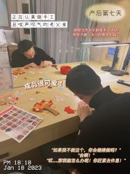 -杭州贝瑞斯美华国际月子中心