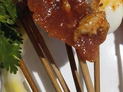 -佰人王串串香火锅(洋珠巷店)