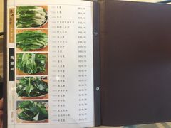 -东山茶寮(新安店)
