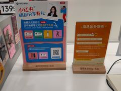 -海马体照相馆(厦门SM城市广场店)