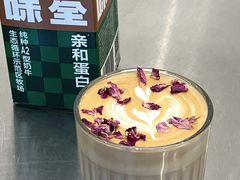 -Beans Solo豆号咖啡(百家湖花园店)