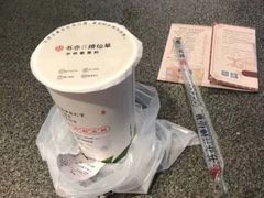 -书亦烧仙草(龙湖金楠天街店)