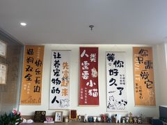 -美迦爱-牙专科·兔科·骨科诊疗中心(北苑店)