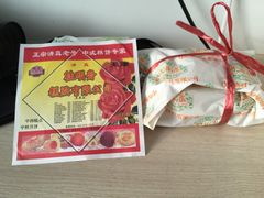 -芦庄子桂顺斋(和平路总店)
