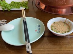 -蘭番坊青海特色铜锅涮·清真