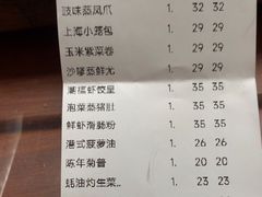 -潮福城潮州大酒楼(湖滨北路店)