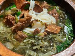 花溪牛肉粉-山石榴·贵州菜(丰盛里店)