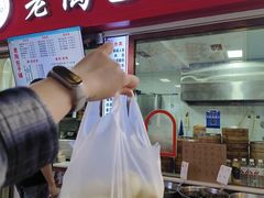 -老陶包子铺(南大西南村店)