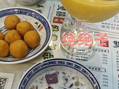 -双喜老铺(人民广场店)