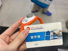 -紫马岭游泳馆