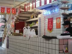 -三镇卤货二公司(汉街店)