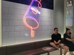 -DQ·蛋糕·冰淇淋(天一2店)