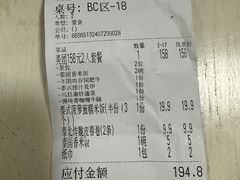 -泰椰里·泰国餐厅(智慧城广百广场店)