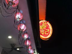 -文东记(马里士他路)