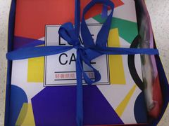 -卡漫莫尼蛋糕(徐汇店)