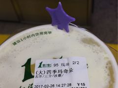 四季春玛奇朵-1点点(银座和谐广场店)