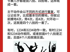-天籁艺术高考培训学校·重庆艺考集训