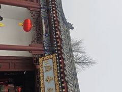 -荆州博物馆