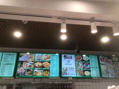 -护国寺小吃(左家庄店)