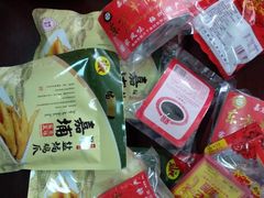 -梅州市嘉埔食品有限公司(法政路店)